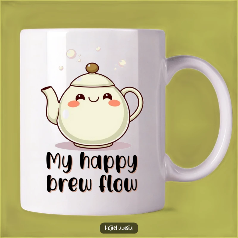 Funny Hojicha Teapot Grin Mug: Pour Smiles with Every Sip Gift