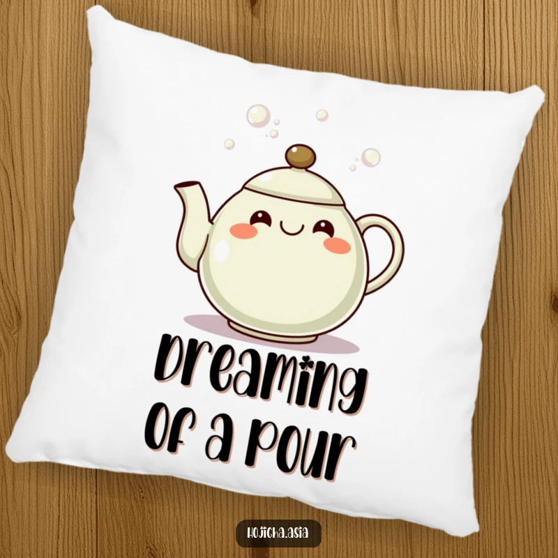 Funny hojicha teapot pillow featuring a grinning spout pouring bubbles, adding a cheerful touch to decor.