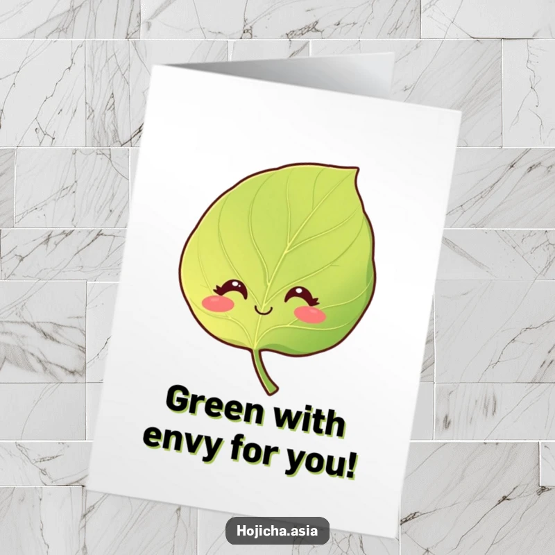 Funny Free Printable Congratulations Card: A smiling hojicha leaf with curious eyes, congratulating achievements naturally.
